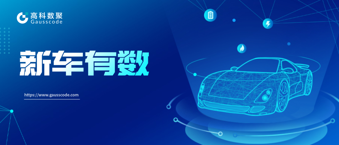 消费者寻购指数 | 与目标客户同频共振的方法：寻购卫星